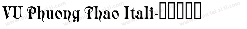 VU Phuong Thao Itali字体转换